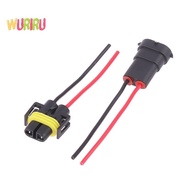[Eighth] Foglight Head Light Bulb Lamp 1/2PCS H8 H9 H11 Male To Female Socket Plug Adapter Connector