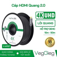 Genuine VegGieg HDMI 2.0 4K60Hz 10m 15m 30m 50m 2.1 8K60Hz fiber optic HDMI to HDMI cable