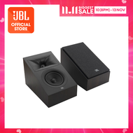 JBL Stage 240H 4.5-inch Dolby Atmos Loudspeaker