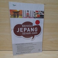 DAILY JAPANESE LANGUAGE.+ Audio CD.