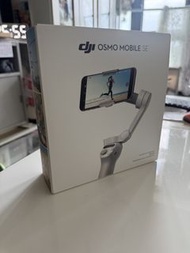 DJI Osmo Mobile SE 手機雲台