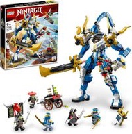 LEGO NINJAGO Jay's Titan Mech 71785