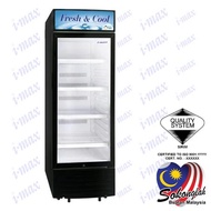 1 DOOR DISPLAY CHILLER