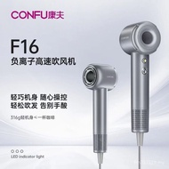 High-Speed Hair Dryer Negative Ion Lightweight Household Quick-Drying High-Power Comfort Hair Dryer 