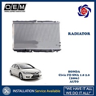 Honda Civic FD FD2 SNA (AUTO) Radiator Assy Tangki Air