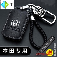 Honda leather key case, For HRV CRV Vezel Jazz Fit Shuttle City Accord Car remote control cover Car key case Car key cover