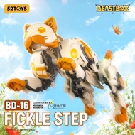 52TOYS BeastDrive BD-16 FICKLE STEP Model KitDeformation Robot, Converting Toys, Action Figure, Coll