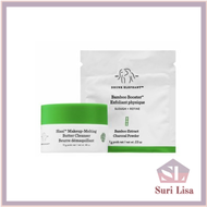 Authentic Drunk Elephant Slaai Makeup-Melting Butter Cleanser Travel Size