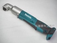 【花蓮源利】單主機 日本製 MAKITA 牧田 TL064DZ 12V充電式彎 角度 衝擊 直角 起子機