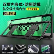 Dedicated BMW License Plate Frame 5 Series 5 7/3 Series X1X2X3 Car License Plate Frame Protective Fr