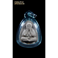 无负债 必打掩面佛 PHRA PIDTA PHIM PHONEE NER KESUAN KRUBA BOON YANG