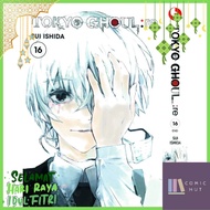 TOKYO GHOUL: RE (English Comics) Vol. 1-16 END Physical Manga Komik Manga Set