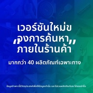 FANXI | กล่องแว่นตาตกแต่งภายในรถสำหรับ Tesla Model Y และ Model 3