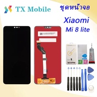 Xiaomi Mi 8 Lite อะไหล่หน้าจอพร้อมทัสกรีน หน้าจอ LCD Display Touch Screen For Xiaomi Mi8Lite สินค้าพ