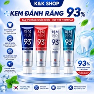 93% genuine Korean toothpaste
