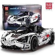 <積木總動員>宇星模王 13145 麥拉倫McLaren 720S靜態版1:8 3149pcs外盒:62*37*15cm