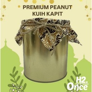 PREMIUM PEANUT KUIH KAPIT(740g)
