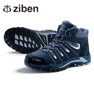 New Ziben ZB-187 Waterproof Leather Ziben Safety Boots [Free Ziben Soc