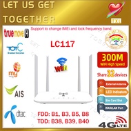 LC117 4G CPE Router Unlimited SIM ช่องเสียบบัตรโมเด็ม Hotspot 32ผู้ใช้ Wifi RJ45 X4ไร้สาย4G Router