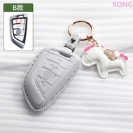 Car Key Case Cover For Bmw F20 G20 G30 X5 G05 X6 X7  X1 X3 X4 G11 F15 F16 G01 G02 F48 Key Protection