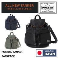 🇯🇵日本製 PORTER TANKER SACKPACK SHOULDER BAG BACKPACK MADE IN JAPAN PORTER斜孭袋 PORTER單肩包 PORTER背囊 PORTER