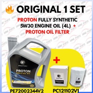 🔥1 SET ORIGINAL PROTON 5W30 / 10W30/ 15W40 ENGINE OIL (ADA SIRIM) **FREE PROTON OIL FILTER