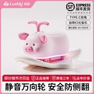 的2-5Le Children's Four-Wheel Baby Ride-On Car, Toddler Sliding Pig Ride-On Car for Children YTN6