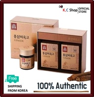 [Cheong Kwan Jang] KRG Korean 6 Years Red Ginseng Extract 100g x 2 / Boost Immune / Anti Fatigue / Improve Blood Circulation