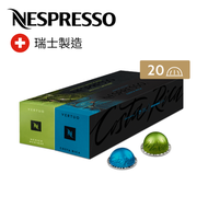 Nespresso - VERTUO Mexico & Costa Rica 咖啡粉囊2筒套裝 | NESPRESSO | 咖啡膠囊