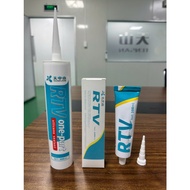 TenSan Silicone Sealant TS-704, TS-704B, TS-704C, TS-704W, TS-705 capacity 100ML and 300ML