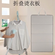 Foldable Ironing Board Ironing Mat Ironing Board Flat Ironing Easy Storage Garment Ironing Mat Envir