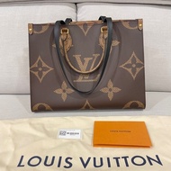 LV on the go mm 99新