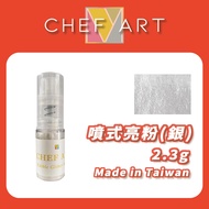 [CHEF ART] Spray Glitter (Silver) 10ml