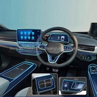 TPU Protective Film for VW Volkswagen ID.4 ID4 CROZZ GTX X PRO 2021-2024 Car Interior transparent an