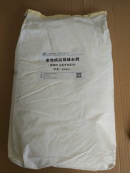 For instance polycarboxylate superplasticiser powder cements grout additive
