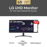 LG 34" 34WQ500 FHD IPS HDR10 100Hz AMD Freesync Ultrawide Monitor