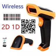 Nexanic Wireless 2D Barcode Scanner QR 2D 1D Bar Code Scanner เครื่องสแกนเนอร์บาร์โค้ดไร้สาย 2D USB 2D QR เครื่องสแกนบาร์โคด