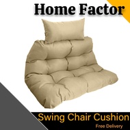 only Cushion (Free delivery🚚)Type C333 Outdoor Swing Chair Cushion 1pcs Cushion