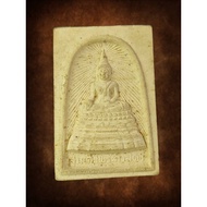 Phra Somdej Sada Wat Bowonniwet Bangkok Year 2534