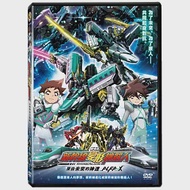 劇場版 新幹線變形機器人-來自未來的神速ALFA-X DVD