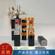 Lipstick Formal Wear Sample Mingtong Chanel Cocoa Lipstick 110-112-116-134-150-152