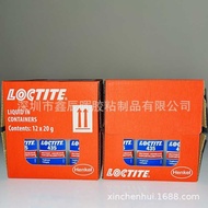 Henkel Henkel Henkel 435 Speaker Adhesive Glue LOCTITE 435 Impact Resistant Quick-Drying Glue