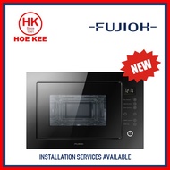 Fujioh Built-In Microwave Oven FV-MW51-GL