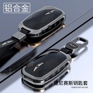 Disyorkan untuk Genesis GV60 GV90 Aluminium Aloi TPU Sarung Kunci Kereta