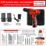 Cordless drill，12v Lithium electric drill rechargeable electric hand drill small hand drill electric