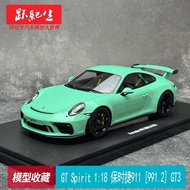 GT Spirit 1: 18 Porsche 911 [991.2] GT3 Resin Car Model Collection GT550