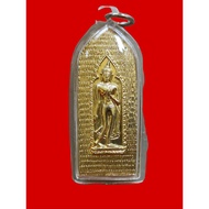 Great Gold Colour Plated Phra Leela Phra Buddha 镀金色 行走佛 佛祖