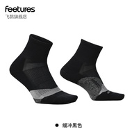 Feetures | Shock Absorbing Running Socks