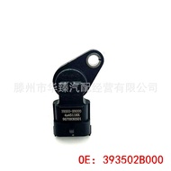 39350-2B000 Suitable for Hyundai Kia Auto Parts Eccentric Shaft Position Sensor393502B000