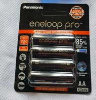 1 sealed new pack 4 Panasonic eneloop pro AA Rechargeable Batteries (4 Cells) 2A電池 黑愛老婆 可充電電池